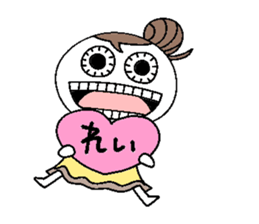 Let's go Rei chan! sticker #15810597