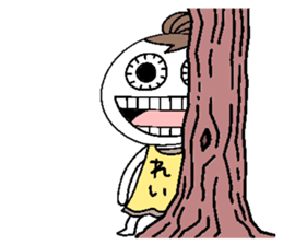 Let's go Rei chan! sticker #15810598