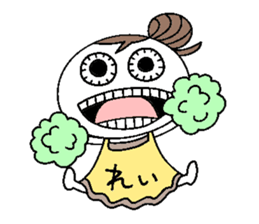 Let's go Rei chan! sticker #15810610