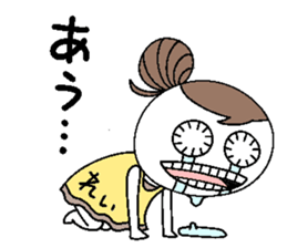 Let's go Rei chan! sticker #15810611