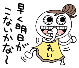 Let's go Rei chan! sticker #15810615