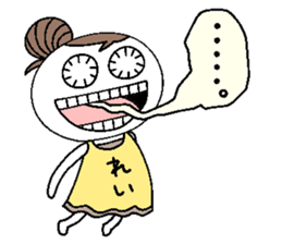 Let's go Rei chan! sticker #15810617