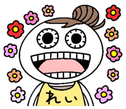 Let's go Rei chan! sticker #15810624