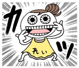 Let's go Rei chan! sticker #15810625