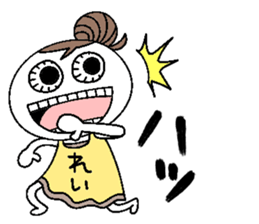 Let's go Rei chan! sticker #15810626