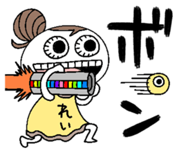 Let's go Rei chan! sticker #15810632