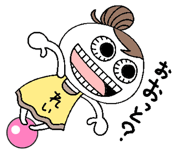 Let's go Rei chan! sticker #15810633