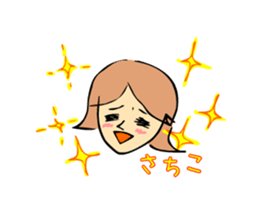 sachiko moving sticker #15810644