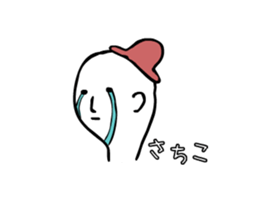 sachiko moving sticker #15810649