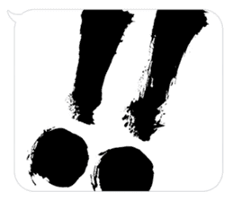 Fudemoji x Fukidashi sticker #15810736