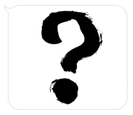 Fudemoji x Fukidashi sticker #15810737