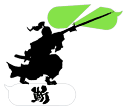 Fudemoji x Fukidashi sticker #15810752