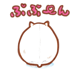 hamster daihuku sticker #15810764