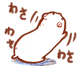 hamster daihuku sticker #15810767