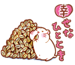 hamster daihuku sticker #15810770