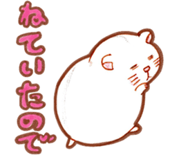 hamster daihuku sticker #15810776