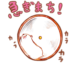 hamster daihuku sticker #15810782