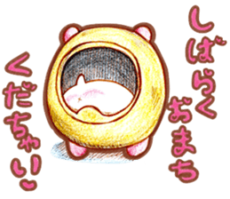 hamster daihuku sticker #15810786