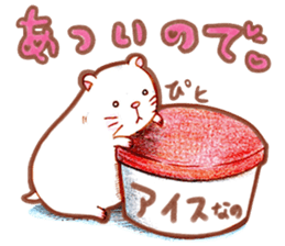 hamster daihuku sticker #15810796