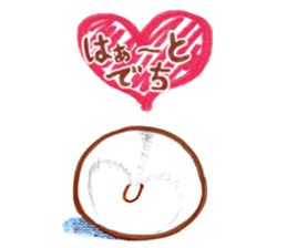 hamster daihuku sticker #15810801