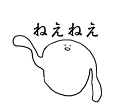 Whitey something sticker #15810802