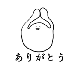 Whitey something sticker #15810803