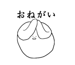 Whitey something sticker #15810804