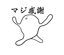 Whitey something sticker #15810805