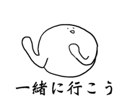 Whitey something sticker #15810807