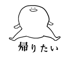 Whitey something sticker #15810808