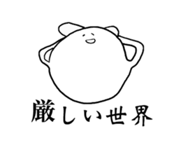 Whitey something sticker #15810811