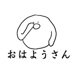 Whitey something sticker #15810812