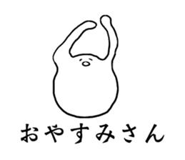 Whitey something sticker #15810813