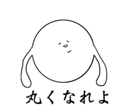 Whitey something sticker #15810815