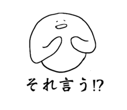 Whitey something sticker #15810816