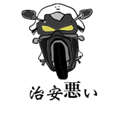 Whitey something sticker #15810818