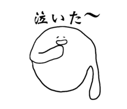 Whitey something sticker #15810819