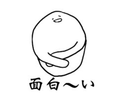 Whitey something sticker #15810820