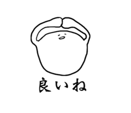 Whitey something sticker #15810823
