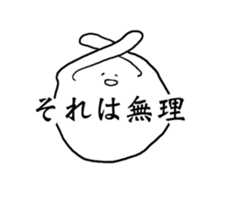 Whitey something sticker #15810824