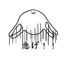 Whitey something sticker #15810825