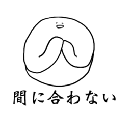 Whitey something sticker #15810826