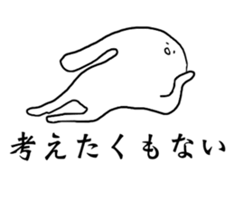 Whitey something sticker #15810827