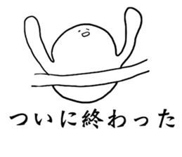 Whitey something sticker #15810832