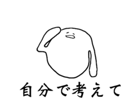 Whitey something sticker #15810835