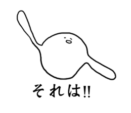 Whitey something sticker #15810836