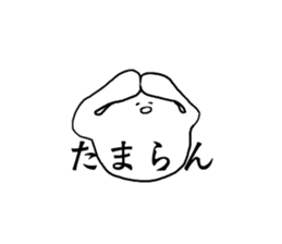 Whitey something sticker #15810841