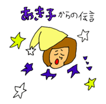 The sticker from which Akiko moves sticker #15810844