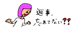 The sticker from which Akiko moves sticker #15810847