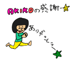 The sticker from which Akiko moves sticker #15810851